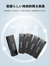 BOYA W4 ワイヤレスマイク【4チャンネル・スマートフォン・カメラ用・ノイズキャンセリング】
