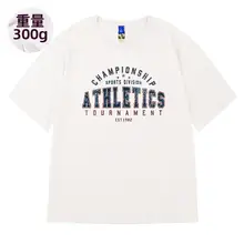 極上の柔らかさ コットン素材 メンズ 半袖Tシャツ【ワイドフィット・ストリートスタイル】