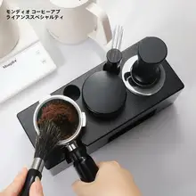 Mongdio コーヒー圧粉器 3点セット【圧粉ハンマー・コーヒー底座付き・収納ケース】