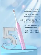 AUX 大人用電動歯ブラシセット【カップル用・ギフトボックス入り・結婚祝い】
