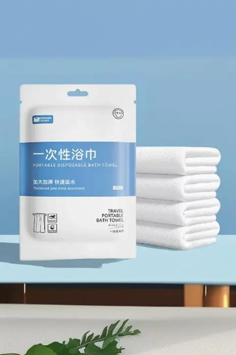 使い捨てバスタオル【旅行用・圧縮パッケージ・厚手・洗面器用・便利】（セットアップ対応）