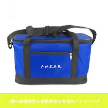 アウトドア用茶具収納バッグ【保温・防水・持ち運びに便利】