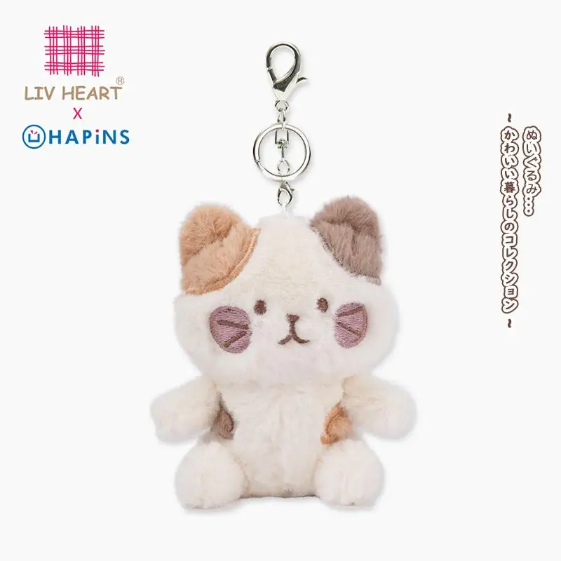 三毛猫デザインのカップル用マスコット：おしゃれなギフト選びのための実用ガイド