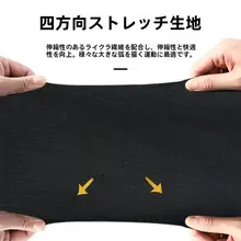 PIONEER CAMP 春秋用アウトドアレディースパンツ【極上の柔らかさ・防水・耐摩耗】