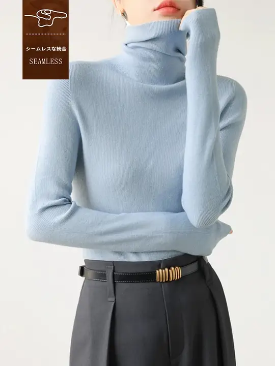 厚手 seamless ハイネックウールニットトップス【女性用・秋冬・スリムフィット・ブルー】