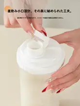 持ち運び便利な朝食用白粥カップ【密閉容器・職場用・加熱可能】