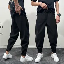カジュアルパンツ メンズ 無地 テーパードシルエット 上品 着回し アウトドア 春 秋