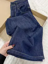 高腰デニムパンツ【ブルー・ストレート・ワイドレッグ・小柄向け】（セットアップ対応）