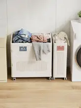折りたたみ式収納バスケット【フタ付き・大容量・おしゃれなデザイン】（セットアップ対応）