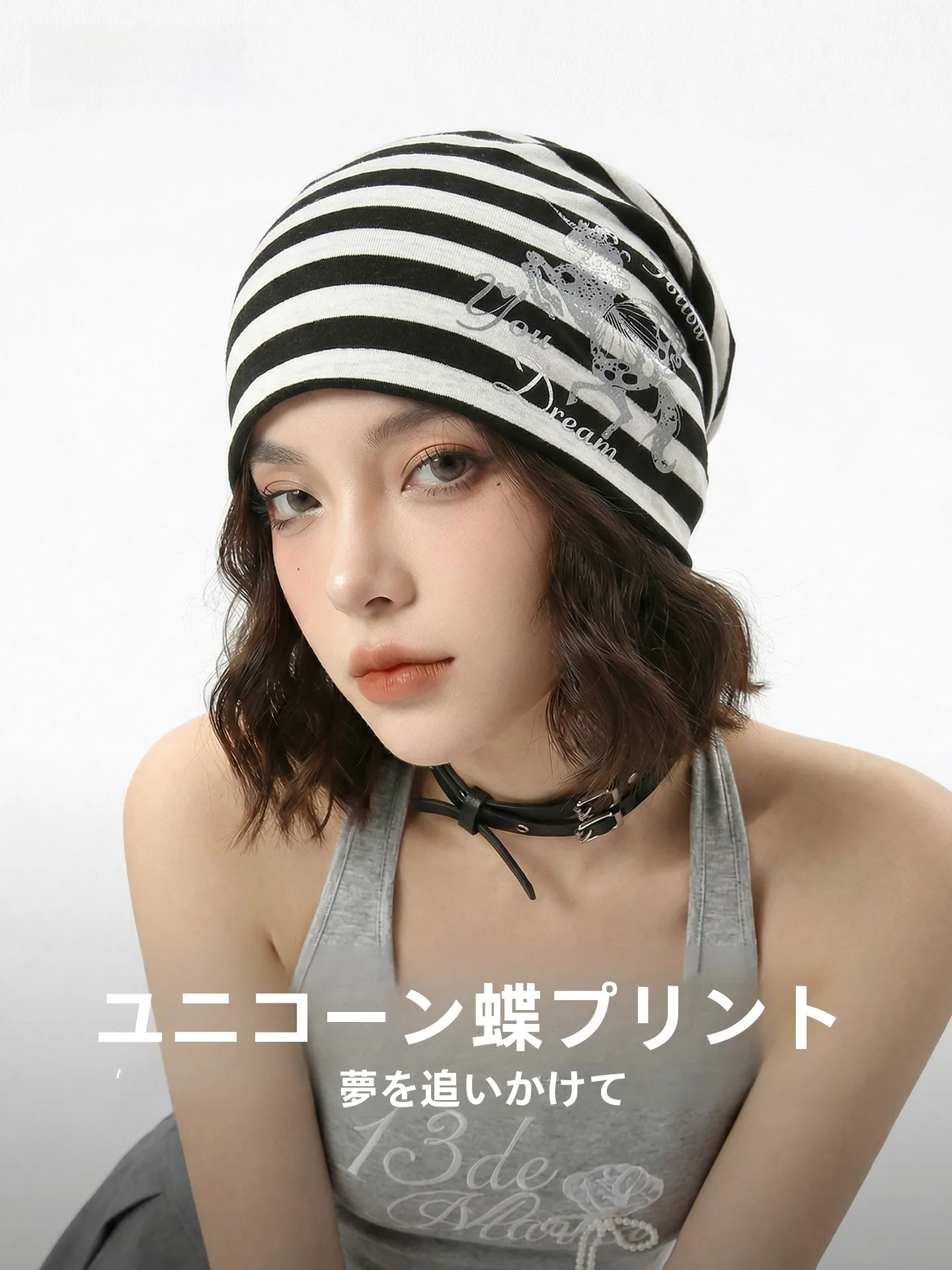 ストリートキャップを選ぶときに迷うなら、この1つのアイテムが解決する？