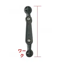17mmダブルボールヘッド調整可能カーフォンスタンド用延長ロッド【多機能・ダブルジョイント】