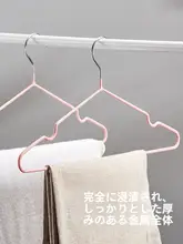 大学生用 宿舎収納ボックス【生活雑貨・多機能・男女兼用】