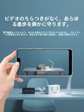 折りたたみ可能なLEDデスクライト【学生用・目に優しい・充電式・長時間使用可】