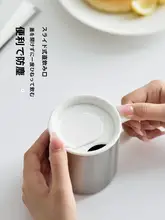 OLAYKS 真空保温マグカップ【オフィス用・ステンレス製・コーヒー用】