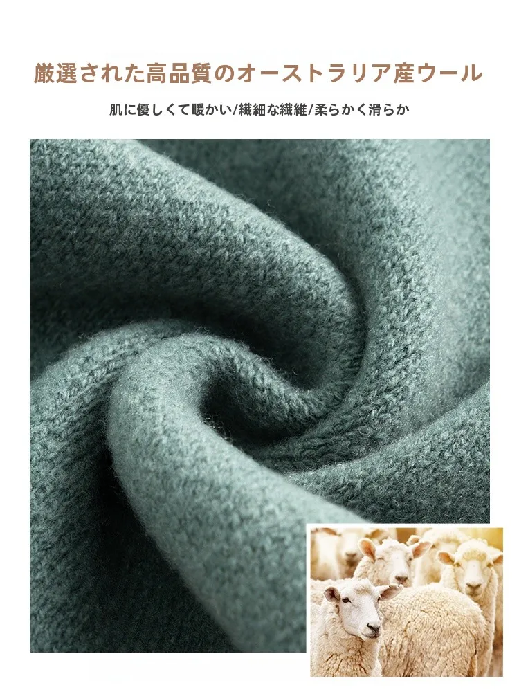 冬のスカーフはどのように選べばいいの？保温性とデザインのバランスが鍵