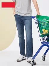 快適なストレートデニムパンツ【春秋用・伸縮性あり・薄手・カジュアル】