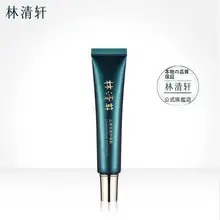 山茶花修復ジェル【保湿・肌バリア機能】