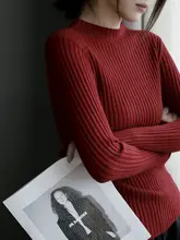 秋冬用 細かい畝のストレッチハイネックニットトップス【女性用・すっきりシルエット・ベーシック】