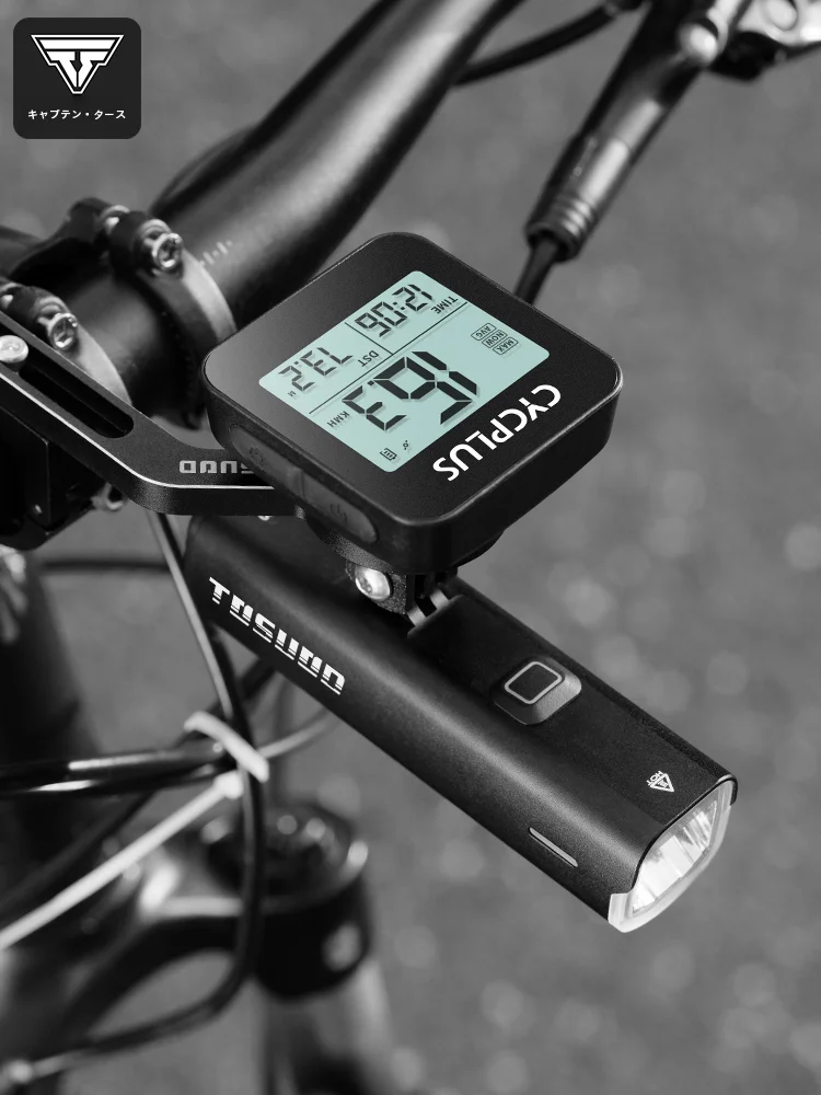 塔斯隊長 自転車ライト・サイコン一体型セット：高輝度夜間走行向けの実用性と性能解析