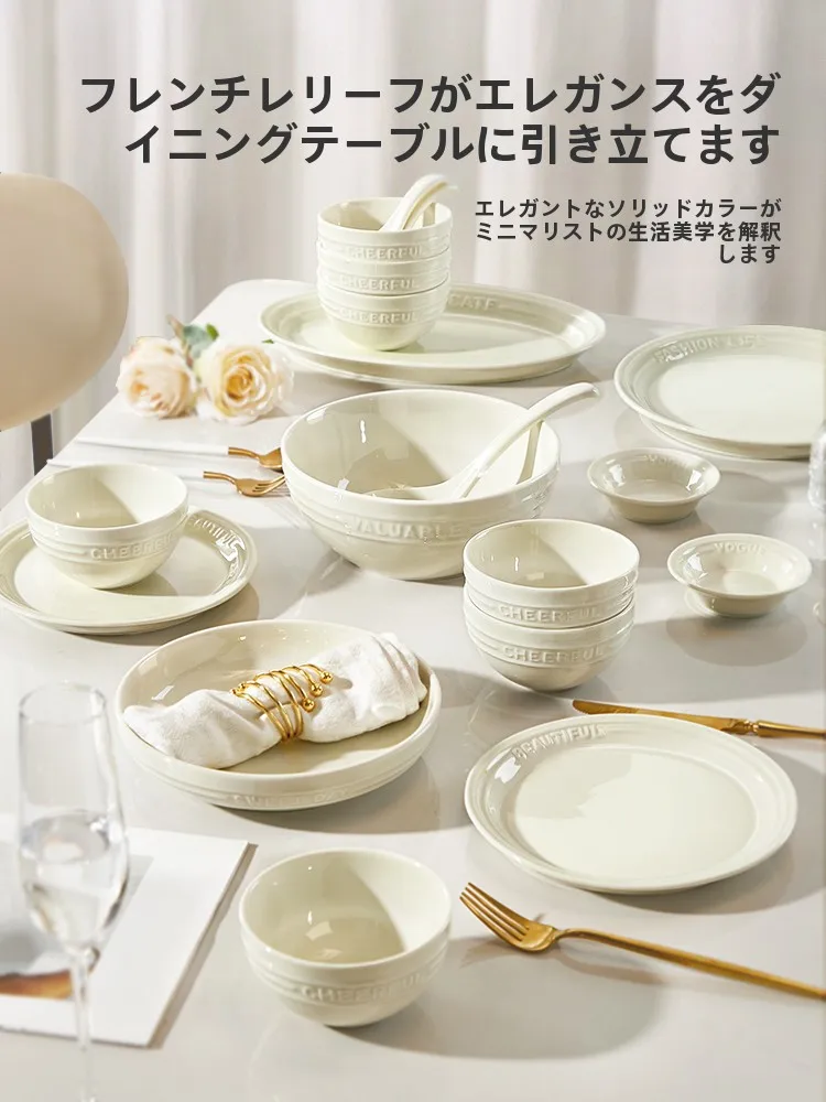 おうち時間を豊かにするおすすめアイテム 完全ガイド 2026年版