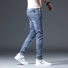 薄青色デニムパンツ【メンズ・スリムフィット・スタイリッシュデザイン】