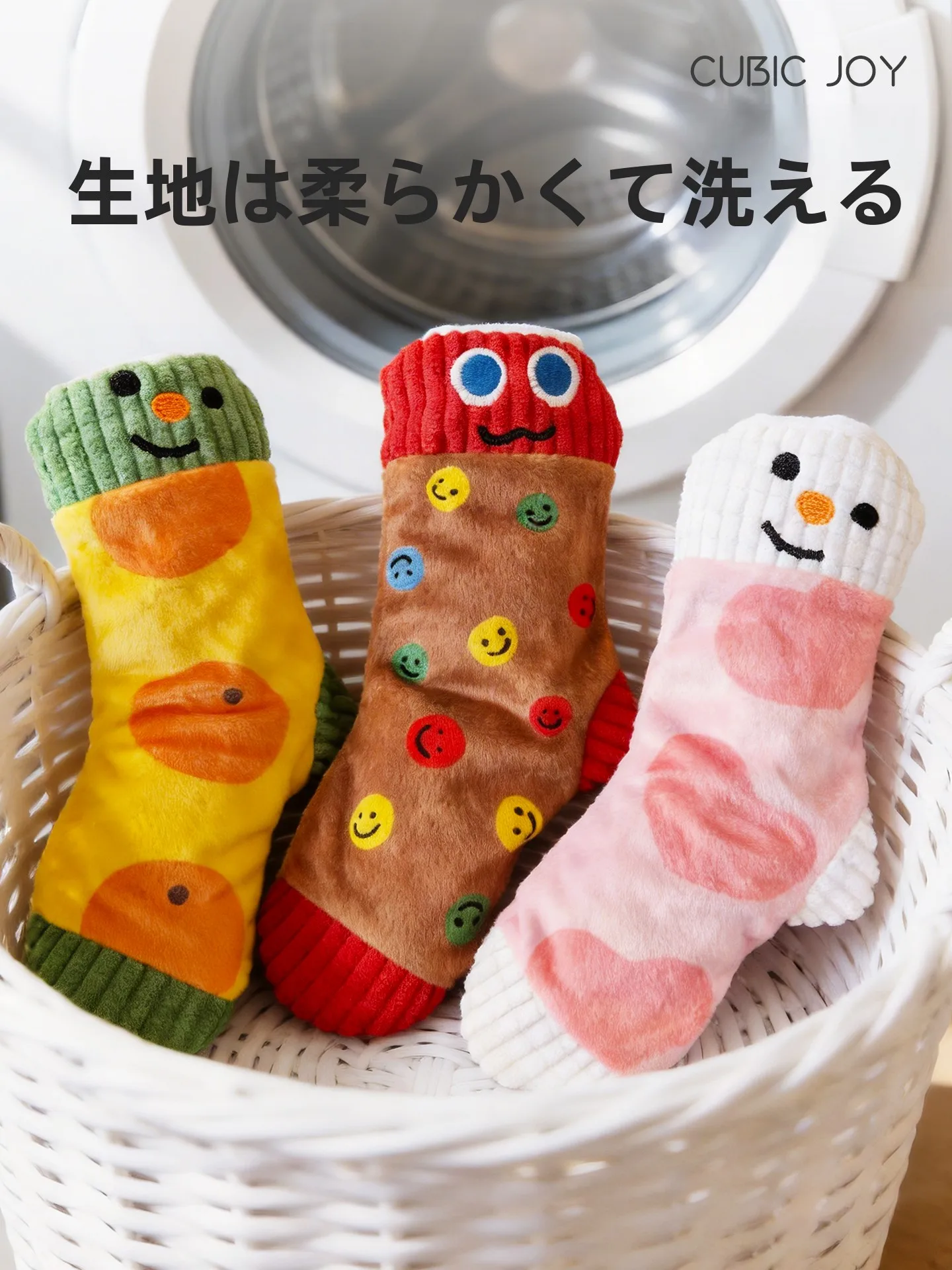 ラブラドールグッズで悩むなら、この1アイテムが本当の“心の支え”になる？