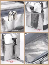 防水保温大容量ランチボックスバッグ【厚手アルミ箔・持ち手付き・アウトドア用】