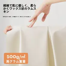 防水加工のレトロフランス風テーブルクロス【高級感ある軽やかなデザイン】