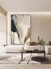 モダンアート抽象壁画【リビングルーム・大判・ソファ背景用】