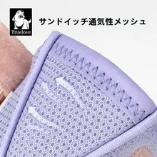犬用シューズ 小型犬 散歩用シューズ 防汚 透湿