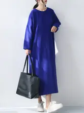 上品な宝ブルーのウールニットドレス【秋冬用・フィット・長袖・カジュアル】
