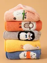 刺繍入り吸水ハンドタオル【ソフト素材・小型・洗顔用・ギフト向け】