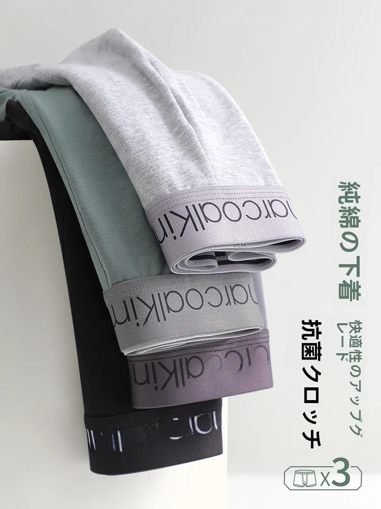 夏の黒タイツを選ぶときに迷うなら、この1つのポイントで解決できる？