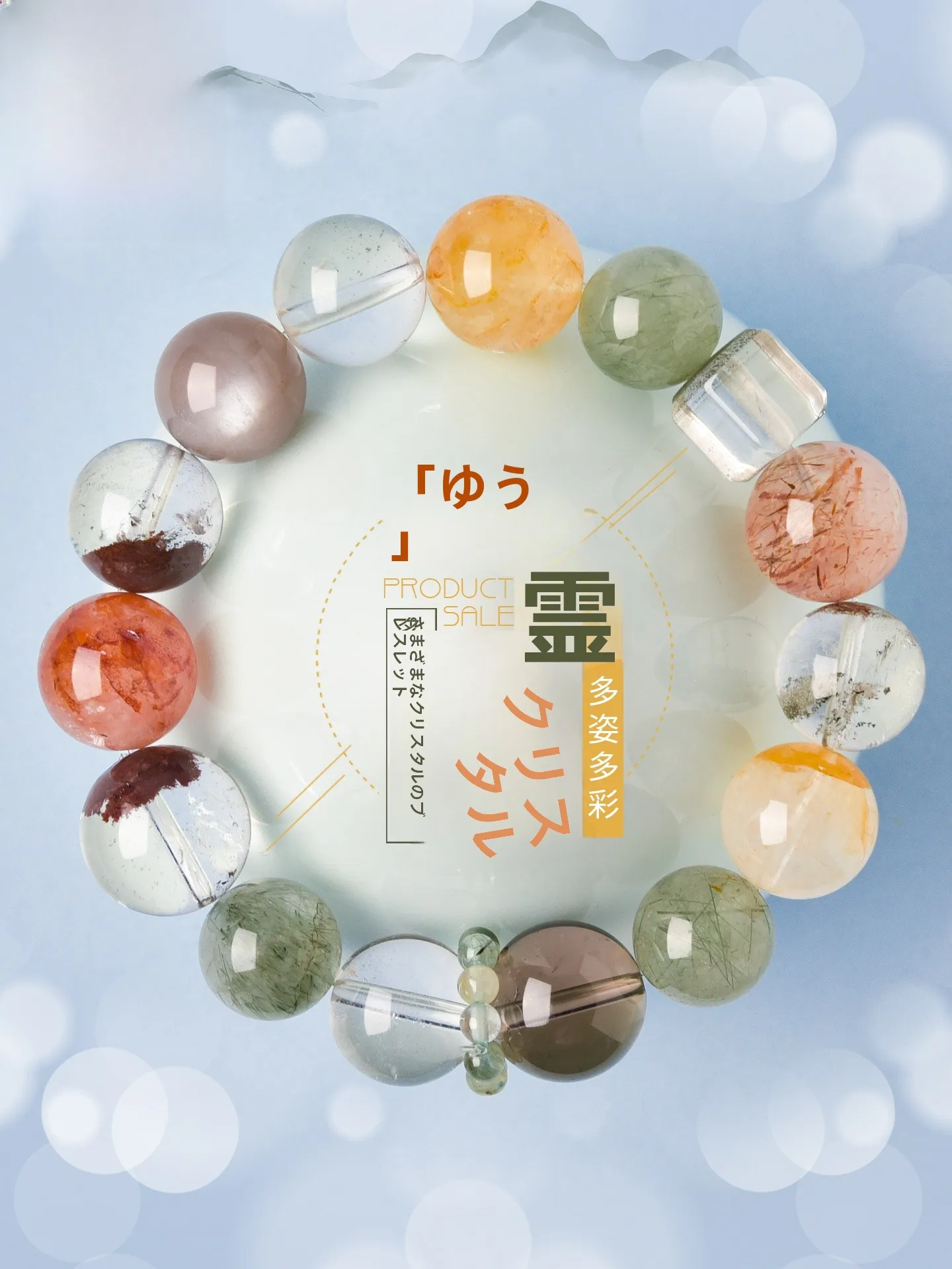 水晶指輪 くりぬき とは？5選で自宅のミニインテリアに溶け込む暮らしの美学を実現する