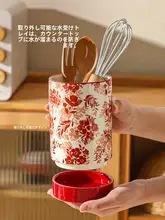レトロ陶器製 箸立て【水切り用・キッチン収納・フォーク・ナイフ用】
