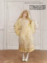 エレガントなデザイン！黄色の漢服【馬面スカート・交差ピアノ袖】