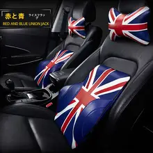 英国風の米字旗デザイン！車用記憶棉ネックピロー【レザー仕上げ・BMW MINI対応】
