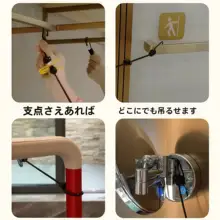 旅行用便携式 ハンガー【高弾力クリップ付き・ホテルや出張に最適】