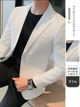 華やかなワッフル柄 メンズジャケット【春秋用・スリムフィット・スタイリッシュ】（セットアップ対応）