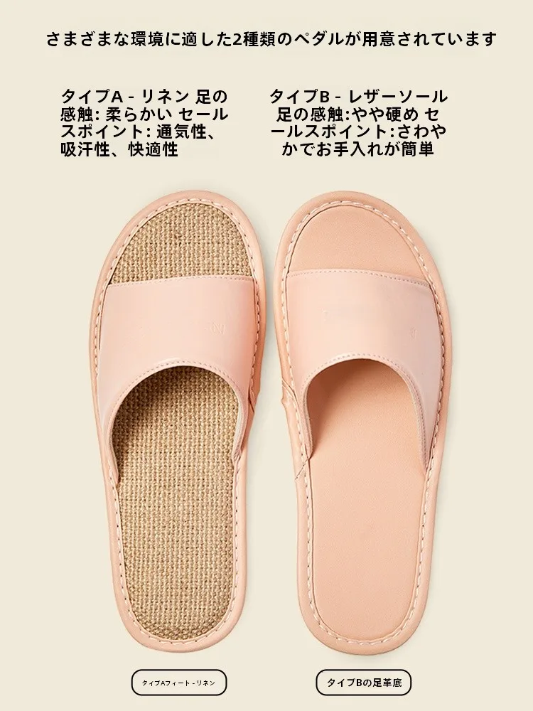 かかと ガサガサ 予防に効果的なスリッパの選び方：本革製の室内用アイテムを徹底解説