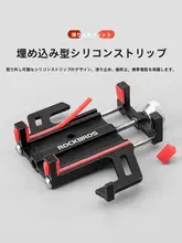スマホホルダー アルミ合金 防振 しっかり固定 自転車 バイク用 スマホナビ サイクル