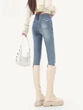 レトロなタイトフィットパンツ ジーンズ 女性用