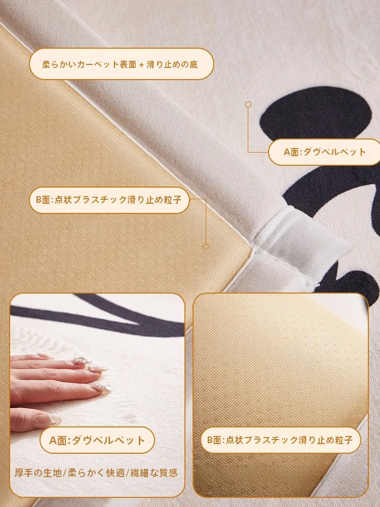 子供部屋のラグを選ぶときに迷うのは、本当にデザインだけ？