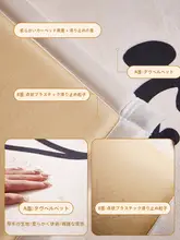 冬用厚手カーペット【子供用・プレイマット・寝具・ベッドサイド用】