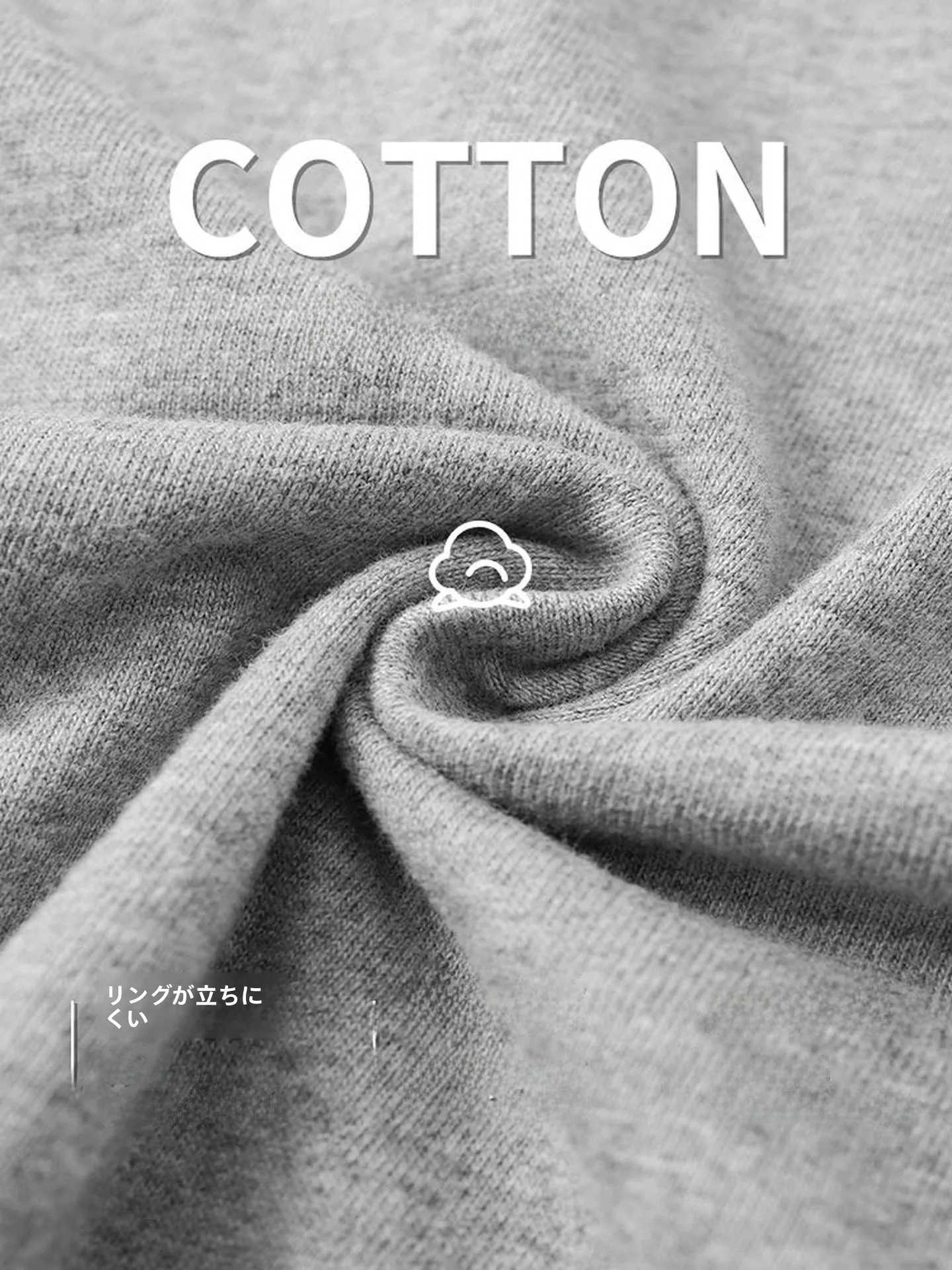夏のメンズTシャツで迷うなら、この1点が救いになる？