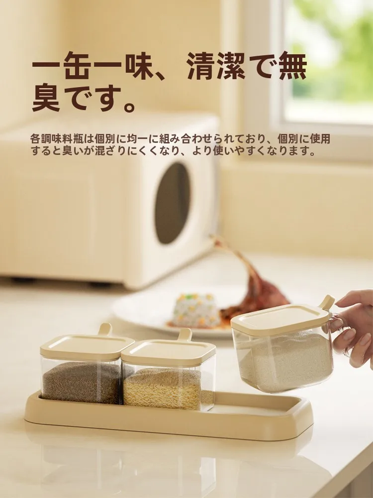 盛り塩セットを選ぶべき理由は？実は「味わい」を守るために