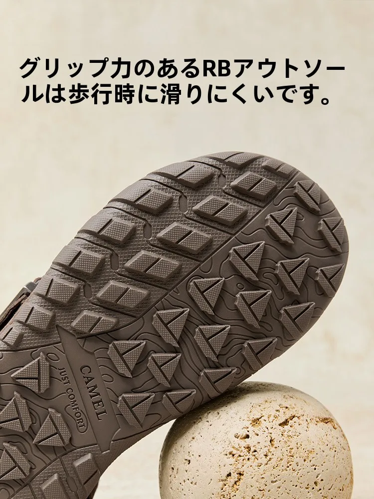 カンペール サンダル メンズ：通気性と軽量設計が実現する日常使いの快適さ