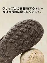 Camel 快適で通気性の良いメンズサンダル【ビンテージスタイル・ハーフドラッグ・カジュアル外用】
