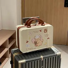 可愛いクマデザインの化粧箱【大容量・旅行用・手提げ収納】