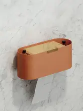 トイレットペーパーケース 使用シーン：トイレ 穴あけ不要 モダンスタイル